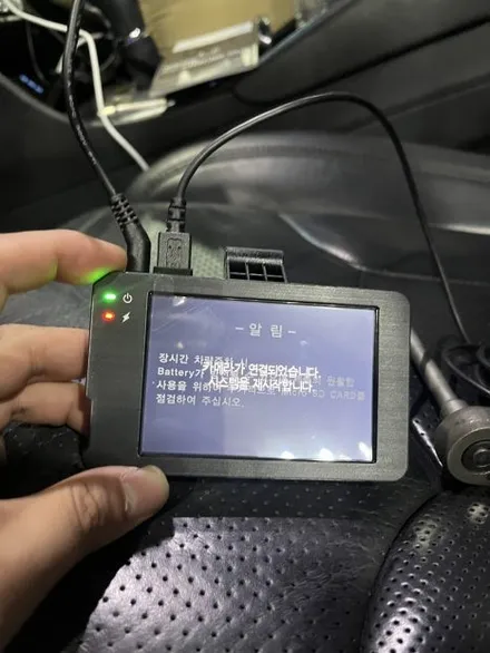 그랜져 HG 2채널 뷰게라 블랙박스 작업 안산 / 경기 안산