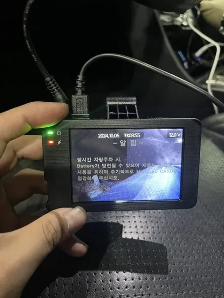 그랜져 HG 2채널 뷰게라 블랙박스 작업 안산 / 경기 안산
