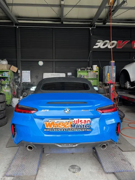 [울산휠마스터][울산휠도색][휠복도색맛집]BMW Z4 휠 블랙유광 도색 / 울산 북구