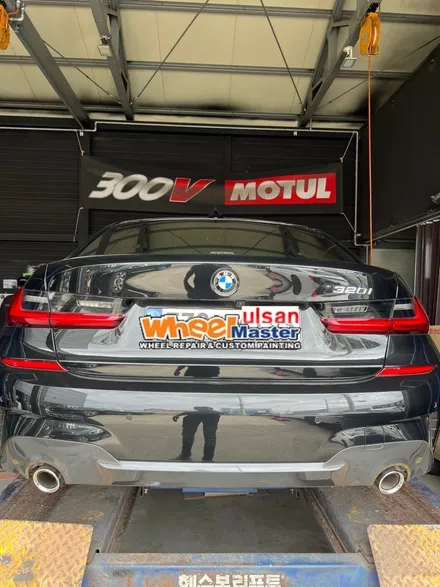 [울산휠마스터][울산휠도색][휠복도색맛집]BMW 3시리즈 휠 블랙유광 도색 / 울산 북구