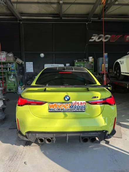[울산휠마스터][울산휠도색][캘리퍼도색][휠, 캘리퍼 도색맛집]BMW M4 휠 블랙유광 복원 및 캘리퍼 도색 / 울산 북구