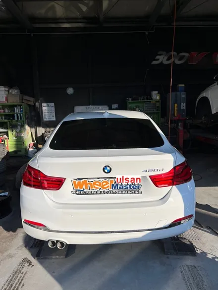 [울산휠마스터][울산휠도색][휠복원맛집]BMW 4시리즈 휠 복원 도색 / 울산 북구