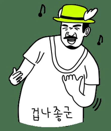 [울산휠마스터][휠도색잘하는집]렉스턴 블랙유광 휠도색 / 울산 북구