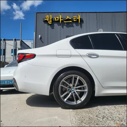 [울산휠수리]bmw g30 5시리즈 순정휠 분체도장 휠복원 [울산휠도색] / 울산 북구