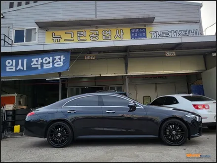[울산휠도색,휠복원,휠수리] 울산휠마스터 벤츠cls 순정휠 블랙유광 휠도색 / 울산 북구
