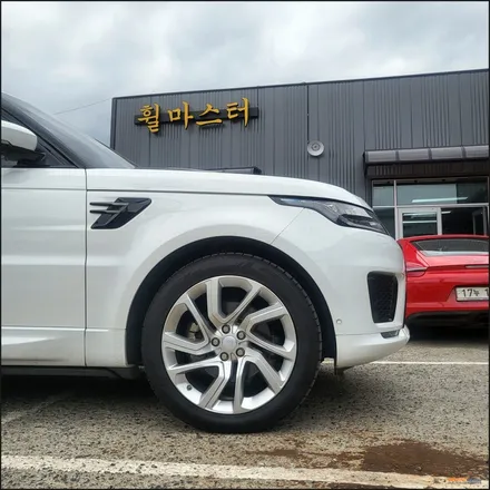 [휠마스터]레인지로버 스포츠 순정휠 휠복원 작업 울산휠도색/울산휠복원/울산휠수리 휠도색 잘하는집 / 울산 북구