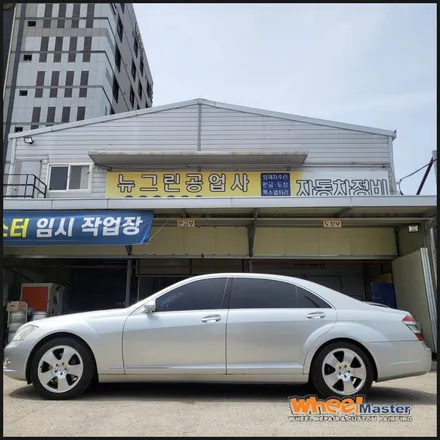 [울산휠복원] 휠마스터의 벤츠 w221 s클래스 순정휠 휠복원 / 울산 북구