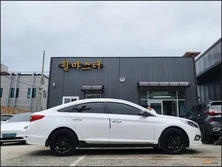 [울산휠마스터] 상당히 상태 심각한 소나타 순정휠 휠복원 및 블랙유광 분체도장 휠도색 [울산휠도색] [울산휠복원] [울산휠수리] / 울산 북구