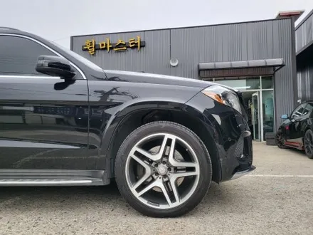 울산 벤츠 GLS 순정휠 휠복원 / 울산 휠도색, 울산 휠수리, 울산 휠복원 / 울산 북구