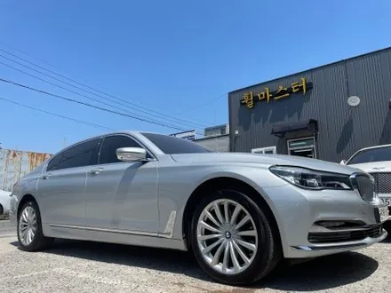 울산휠마스터 BMW 7시리즈 휠 복원 도색 / 휠수리 / 울산 북구