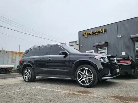 울산 벤츠 GLS 순정휠 휠복원 / 울산 휠도색, 울산 휠수리, 울산 휠복원 / 울산 북구