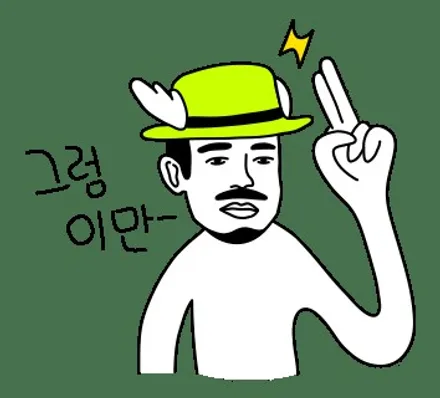 [울산휠마스터][울산휠복원][휠복원맛집]벤츠 E클래스 휠 복원, 도색 / 울산 북구