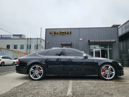 울산 아우디 s7 휠 복원 및 캘리퍼 도색 / 울산 휠 도색 / 울산 휠 수리 / 울산 북구