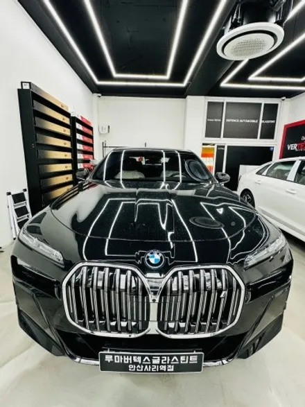 BMW i7 신차패키지 안산 시흥 수원 화성 썬팅 루마버텍스 300