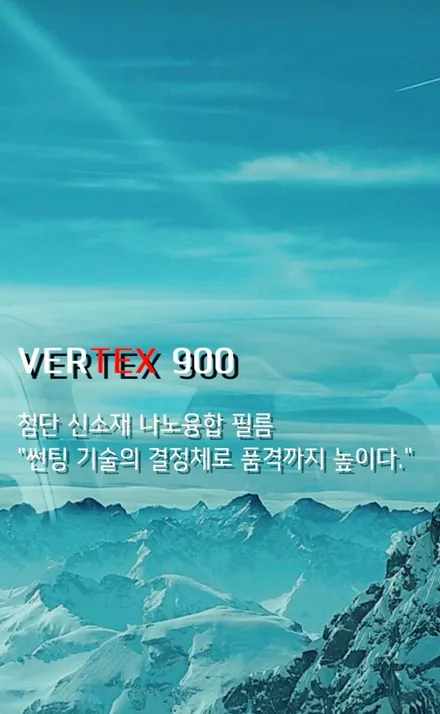 팰리세이드 안산 신차패키지 시공후기(본오동신차패키지)
