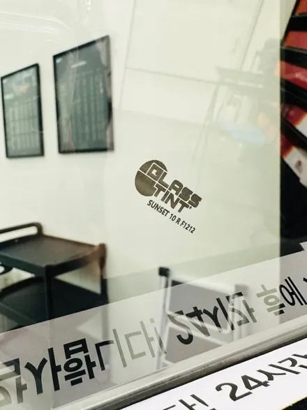 안산 시흥 수원 화성 루마버텍스 글라스틴트)G4렉스턴 썬팅 재시공, 글라스틴트 썬셋R 시공후기