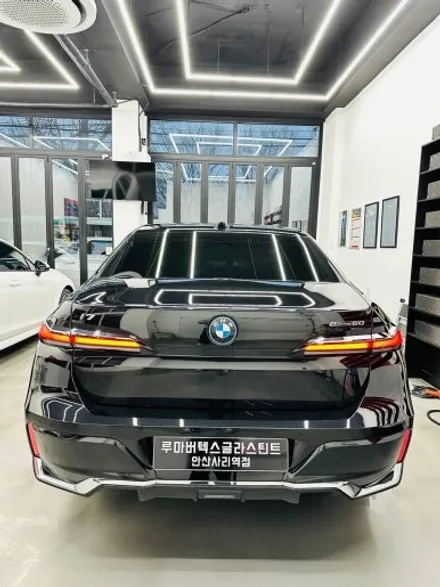 BMW i7 신차패키지 안산 시흥 수원 화성 썬팅 루마버텍스 300