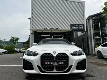 청주 detail_lee_wash 디테일링 세차 전문 BMW 420I 컨버터 디테일링 세차 & 왁스 코팅 / 청북 청주