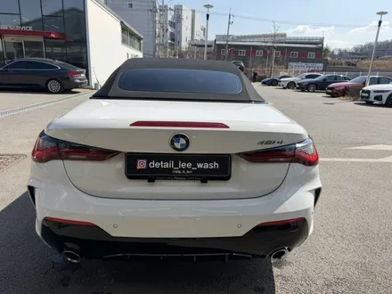 청주 detail_lee_wash 디테일링 세차 전문 BMW 420I 컨버터블 디테일링 세차 & 왁스 코팅 / 청북 청주