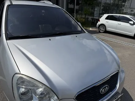 청주 detail_lee_wash 디테일링 세차 전문 KIA 뉴 카렌스 전체 유리 유막 제거 및 발수 코팅!! / 청북 청주