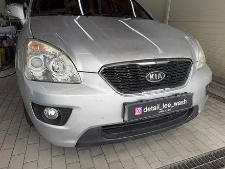 청주 detail_lee_wash 디테일링 세차 전문 KIA 뉴 카렌스 전체 유리 유막 제거 및 발수 코팅!! / 청북 청주