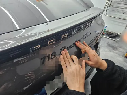 인천 송도 PPF : 포르쉐 718 박스터 GTS 전체 시공 후기!(연수구PPF,학익동PPF,주안PPF,부평PPF,청라PPF,배곧PPF,영종도PPF,검단ppf,루원시티ppf) / 인천 연수구 송도동