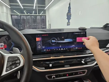 BMW X6 인천 송도 실내 PPF 시공~(동춘동실내PPF,연수동실내PPF,구월동실내PPF,시흥실내PPF,부천실내PPF,계산동실내PPF,부평구실내PPF,안산실내PPF,김포실내PPF / 인천 연수구 송도동