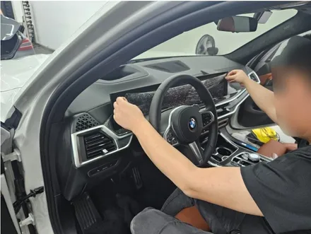 BMW X7:인천 실내 PPF 성지~!(문학동실내ppf,용현동실내ppf,숭의동실내ppf,청천동실내ppf,산곡동실내ppf,시흥실내ppf,가좌동실내ppf,부평구실내ppf,갈산동작전동 / 인천 연수구 송도동
