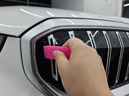 인천 생활보호 PPF:BMW 5시리즈 G60 키니드 그릴 PPF(상동PPF,인천동구PPF,도원동PPF,송도수입차PPF,인천수입차PPF,연수구수입차PPF,청라5시리즈PPF / 인천 연수구 송도동