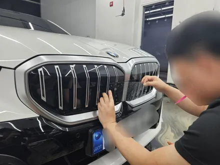 인천 BMW 5시리즈 G60 PPF 시공~! (송도BMW5시리즈PPF,연수구BMW5시리즈PPF,동춘동BMW5시리즈PPF,연수동BMW5시리즈PPF,남동구BMW5시리즈PPF) / 인천 연수구 송도동