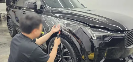 볼보 XC90 PPF 시공 후기 | 엑스펠(XPEL) 익스트림 플러스 프론트 패키지(범퍼, 본넷, 앞 휀다)인천ppf잘하는곳,고잔동ppf,옥련동ppf,학익동ppf,관교동ppf / 인천 연수구 송도동