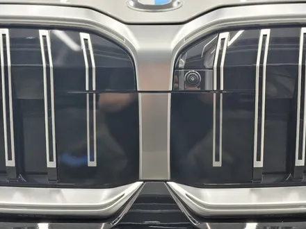 인천 BMW 5시리즈 G60 PPF 시공~! (송도BMW5시리즈PPF,연수구BMW5시리즈PPF,동춘동BMW5시리즈PPF,연수동BMW5시리즈PPF,구월동BMW5시리즈PPF) / 인천 연수구 송도동