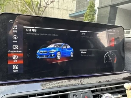 김해 안드로이드 올인원 네비 디테일러명에서 설치하세요
