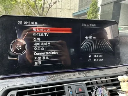 김해 안드로이드 올인원 네비 디테일러명에서 설치하세요