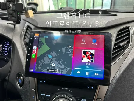 안드로이드 올인원 장착으로 오토 기능과 네비까지 한번에 시공