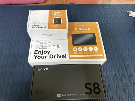 부산 안드로이드 올인원 네비와 오토를 케이 로이드와 함께