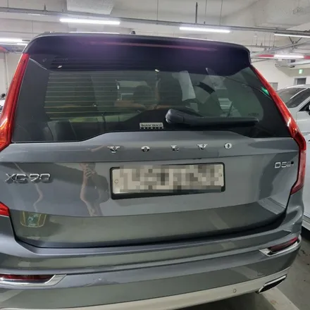 노원 트렁크리드PPF 볼보 XC90 시공했어요 / 고양 덕양구 삼송동