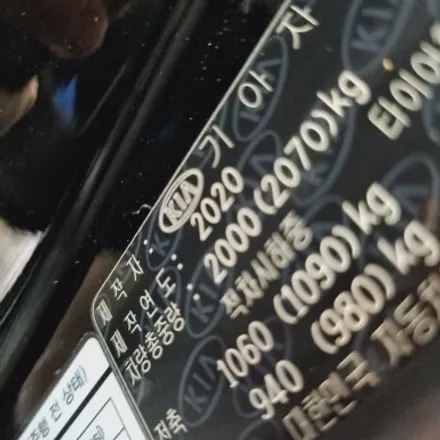 중고차 PPF 특정부위만 골라서 시공 가능합니다 생활보호PPF(노원,중랑,광진,성북,강북,도봉) / 고양 덕양구 삼송동