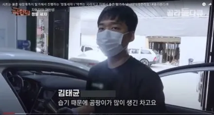 생애 첫차 생활보호 PPF로 안전하게 보호하기 : 오토엔비 삼송 본점 / 고양 덕양구 삼송동