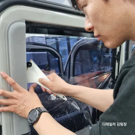 레이 노원썬팅재시공 블락포디 스카이블루 선택했습니다 / 고양 덕양구 삼송동