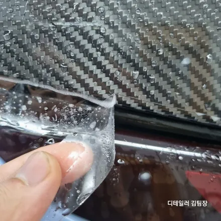 하계동 노원PPF 벨로스터 카본스포일러 작업하기 / 고양 덕양구 삼송동