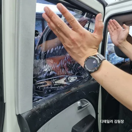 레이 노원썬팅재시공 블락포디 스카이블루 선택했습니다 / 고양 덕양구 삼송동