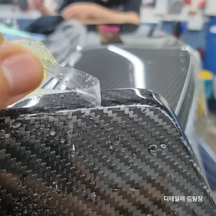 하계동 노원PPF 벨로스터 카본스포일러 작업하기 / 고양 덕양구 삼송동