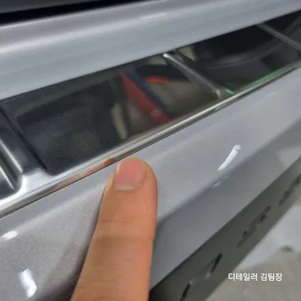 노원PPF는 볼보코리아 정식 딜러 천하 자동차 협력업체 아우토 바스에서 / 고양 덕양구 삼송동