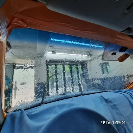 노원 열 차단 선팅 전면 유리만 시공 가능합니다 / 고양 덕양구 삼송동