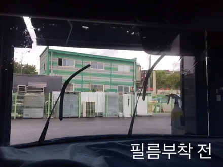 일산썬팅 가성비를 원하시나요? / 고양 덕양구 삼송동