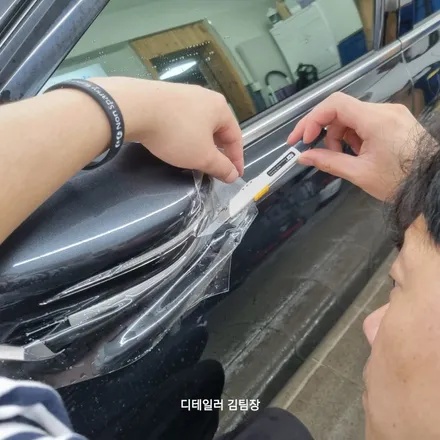 노원PPF 보닛+생활보호 패키지 할인 시공해드렸어요 / 고양 덕양구 삼송동