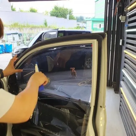 원흥 썬팅재시공 저렴하게 진행했어요 / 고양 덕양구 삼송동