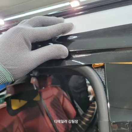 노원 GV70 블랙PPF 크롬죽이기 블랙박스 재설치 / 고양 덕양구 삼송동