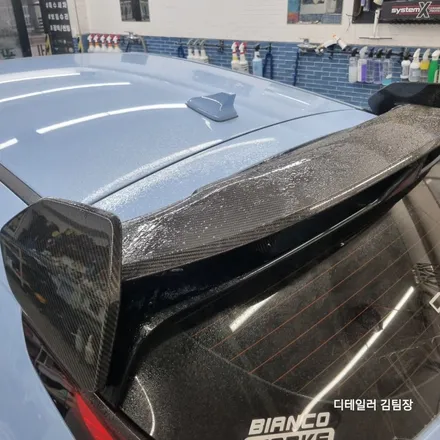 하계동 노원PPF 벨로스터 카본스포일러 작업하기 / 고양 덕양구 삼송동